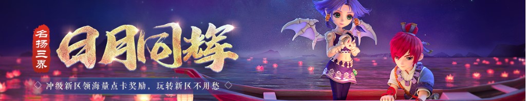 梦到新房子